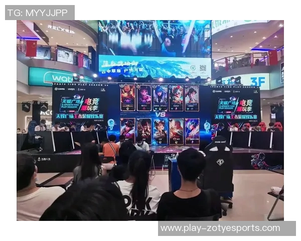 电竞比分深度解析JDG在王者荣耀中的阵地战策略与战术运用实时新闻